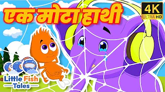 Video 9 Thumbnail